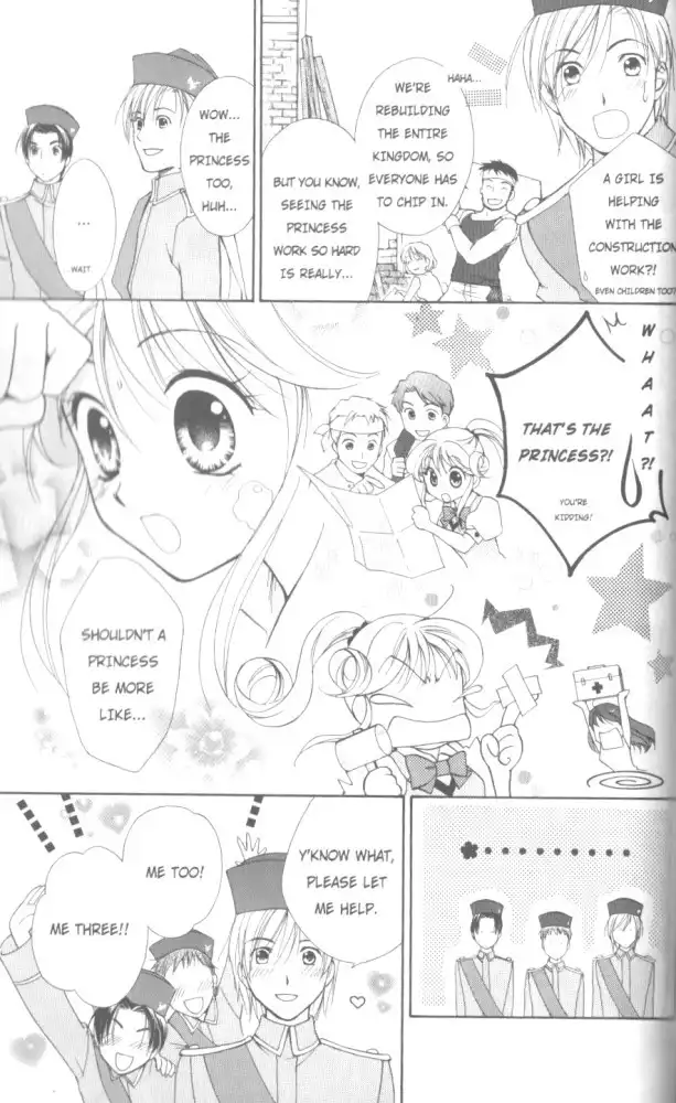 Kirara Princess Chapter 23 31